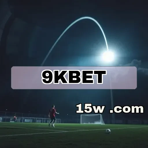 9kbet.com: Promoções Imperdíveis para Turbinar Seu Jogo